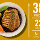 Satay Chicken Breast - 6 Pieces