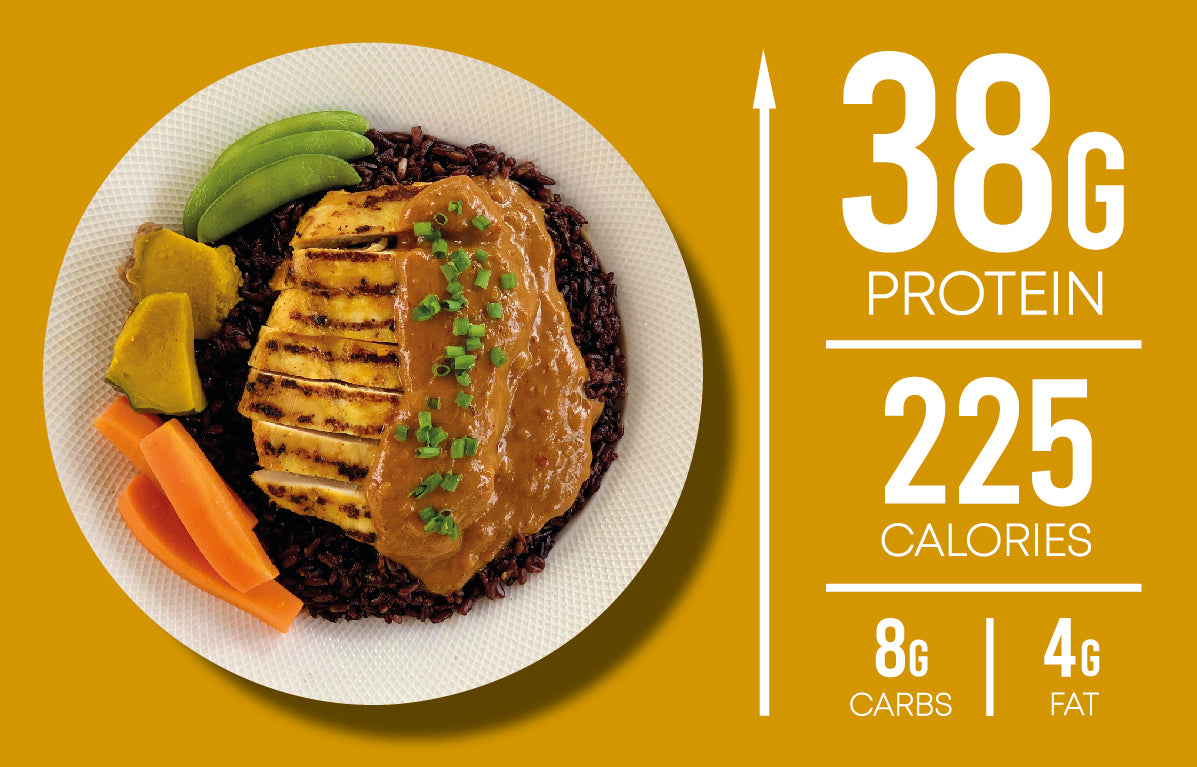 Satay Chicken Breast - 6 Pieces