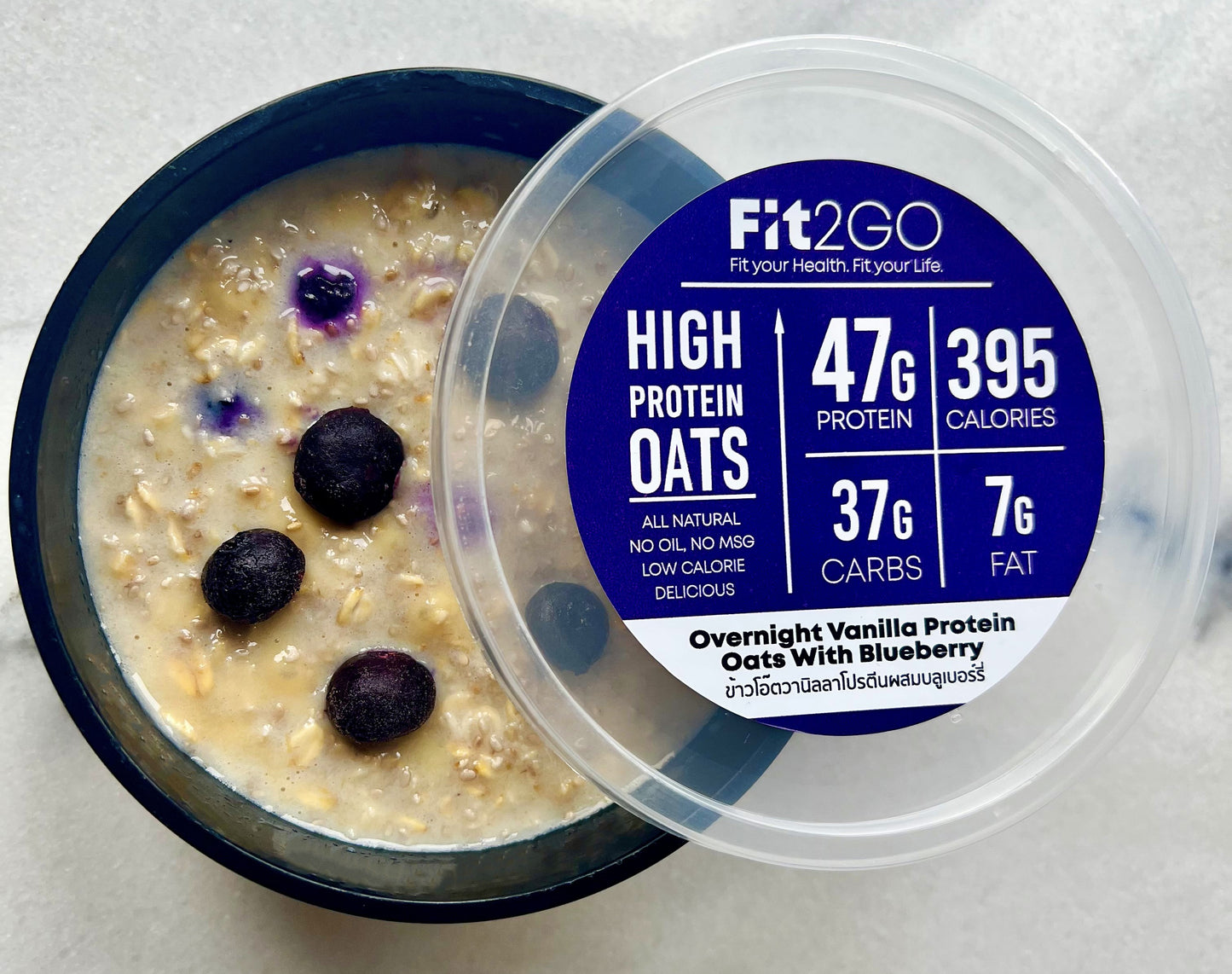Overnight Vanilla Protein Oats with Blueberry & Granola